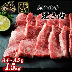 yӂ邳Ɣ[Łzјa  1500g ēp b 1.5kg Ԑg Y  Ⓚ  O Mtg a ~ Jbg