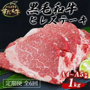 yӂ邳Ɣ[Łz  6񂨓͂ јaiqj1kg