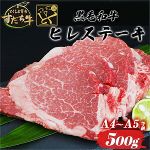 yӂ邳Ɣ[Łzјa  q 500g bԐg Y  Ⓚ  O Mtg a ~ Jbg 