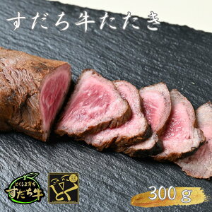 yӂ邳Ɣ[Łzјa  300gbY  Ⓚ  O Mtg a