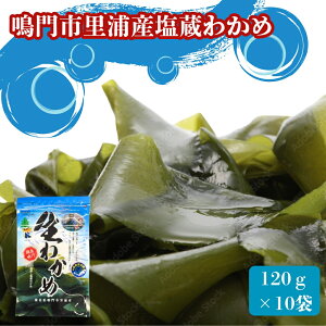 yӂ邳Ɣ[ŁzsYY 킩 1.2kgi120g×10܁jMʁ b 킩 Y   Mtg 蕨
