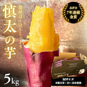 yӂ邳Ɣ[Łzy\tE2025N10{菇zsYY T̈ 5kg b  ȂƋ Ă Ĉ Ă  VՂ Yn