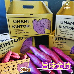 yӂ邳Ɣ[Łz s ÎY | 3kg b  ȂƋ Ă Ĉ Ă  VՂ Yn