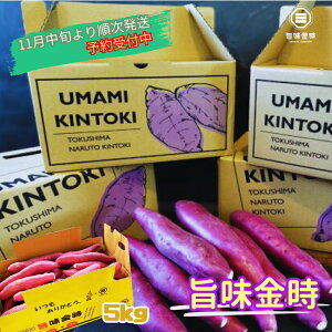 yӂ邳Ɣ[Łzy\tE2025N11{菇z sÎY | 5kg b  ȂƋ Ă Ĉ Ă  VՂ Yn