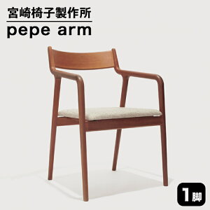 yӂ邳Ɣ[Łz{֎q쏊 PePe arm 1ry`F[AiAEH[ibgz؂ A[`FA Z~I[_[  k