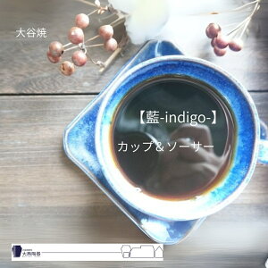 yӂ邳Ɣ[Łz -indigo- Jbv\[T[ J 吼큄 b  }OJbv  { Ă aH Mtg