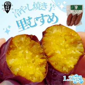 yӂ邳Ɣ[Łz ܂ ₵Ă ނ 1.2kg yz ̉w邭Ȃ Ƃ Ȃ߂炩 Â ȂƋ  uh Y Yn XC[c Ĉ Ă