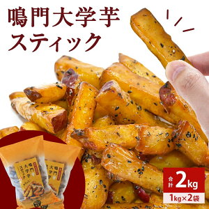 yӂ邳Ɣ[Łz wXeBbN2kgi1kg×2܁j ܂ ȂƋ XC[c w w   َq aَq Ƃ  Mtg 蕨  v