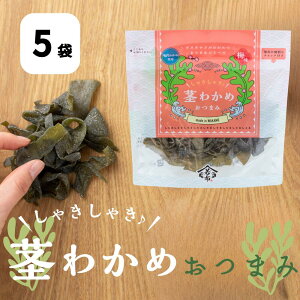 yӂ邳Ɣ[ŁzႫႫ s킩 ܂ 75g×5 ̉w邭Ȃ 킩 ܂ َq    yY