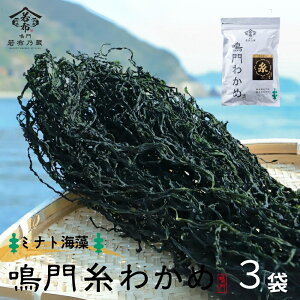 yӂ邳Ɣ[Łz~igC̎킩 20g×3 ̉w邭Ȃ 킩 ܂   yY J z 킩 킩