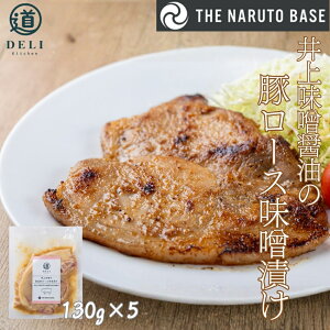 �y�ӂ邳�Ɣ[�Łz��㖡�X�ݖ��̓؃��[�X���X�Ђ�×5�� | ���̉w���邭��Ȃ�Ɓu���f���L�b�`���v���uTHE NARUTO BASE�v�̐V���Ȗ喼���u�y�؁v�V���[�Y�J���v���W�F�N�g | �ӂ邳�Ɣ[��3.0