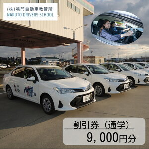 yӂ邳Ɣ[Łz厩ԋK i3~×3j| 厩ԋK ʖƋ 2Ƌ N[| ^ ֑^ ^ ^
