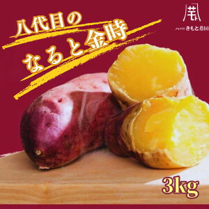 yӂ邳Ɣ[Łzy،_zڂ ȂƋ 3kg b  Â zNzN n Y  Yn XC[c  Ă Ĉ Ă VՂ  XC[g|eg H