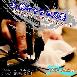 yӂ邳Ɣ[Łz ȃLR 4͂ N/lZbg|    C LR