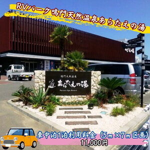 yӂ邳Ɣ[ŁzRVp[NVR򂠂炽̓@Ԓ1pi5m×7mjbs@@ό