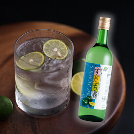 【ふるさと納税】すだち酒 3本