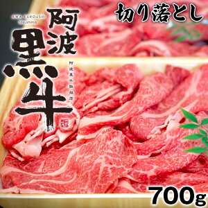 yӂ邳Ɣ[Łzы g 700g ؂藎Ƃ b Ԑg Y uh  Ⓚ  O Mtg Jbg  Y uh G