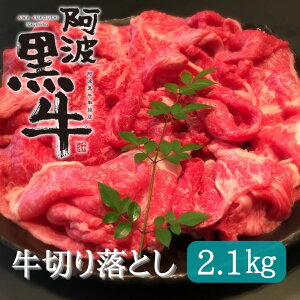 yӂ邳Ɣ[Łzы g 2.1kg ؂藎Ƃ b Ԑg Y uh  Ⓚ  O Mtg Jbg  Y uh G  lC 3~