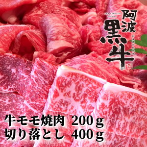 yӂ邳Ɣ[Łzы g ē؂藎Ƃ 600g b Ԑg Y uh  Ⓚ  O Mtg Jbg  Y uh G