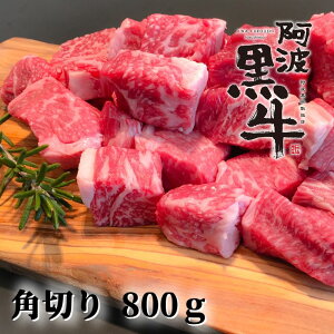 yӂ邳Ɣ[Łzы g ύݗpSƊp؂ 800g b Ԑg Y uh  Ⓚ  O Mtg Jbg  Y uh G
