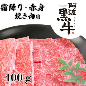 yӂ邳Ɣ[Łzы g ~ Ԑg 400g Ăp b r[t Y uh  Ⓚ  O Mtg Jbg  Y uh G