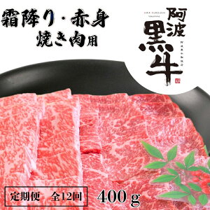 yӂ邳Ɣ[Łz12 g ~ ԐgiĂpj400g Y uh G