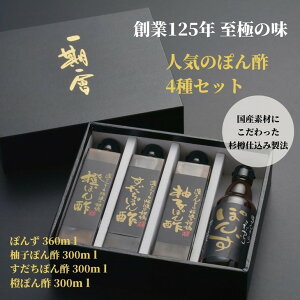 yӂ邳Ɣ[Łz  ۂ| 4 4{ lߍ킹 Zbg uh Mq || 䂸 ||  ||  || \ O   Lq hg T_ Ԃ  