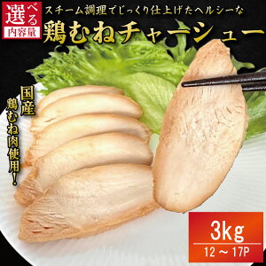 yӂ邳Ɣ[Łz { `[V[ 600g`3kg ނ˓ ^t  pbN  T_ _CGbg  ؃g AX[g g[jO W tBbglX ^pN veC 