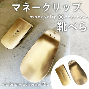 yӂ邳Ɣ[Łz }l[NbvƌCׂ̃Zbg nhCh 󒍐Y ̓  rWlX Mtg v[g gift Vv ^J