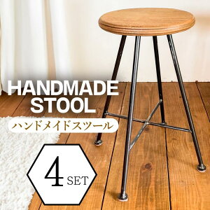 �y�ӂ邳�Ɣ[�Łz �֎q 2�r 4�r �I�ׂ� �Ƌ� �ؐ� �X�c�[�� ���� �n���h���C�h �I�[�_�[���C�h �󒍐��Y �C���e���A ���p�i �`�F�A �X�g�D�[�� �k�� �G�� �� ������� �A���e�B�[�N �؍� ��