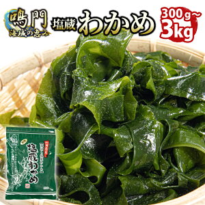 yӂ邳Ɣ[Łz Ђ̃s[gIǏ_炩 킩 Iׂe 300g`3kg Y acY C 킩 ʂ 킩 C X` 킩߃X[v  T_ hg |̂