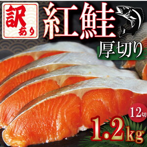 yӂ邳Ɣ[Łz 󂠂 g ؂ ؂g 1.2kg Ⓚ É  ؐg J} W  Ⴏ T[ J}   Ă   CN  V[t[h ƒp  ܂ ٓ 