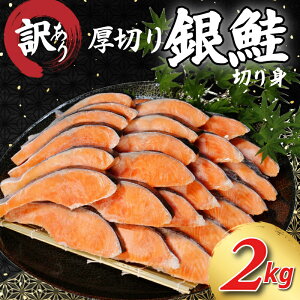 yӂ邳Ɣ[Łz 󂠂 ؂  2kg 1100g`150g  TP  ؂g ؐg TCY s KiO T[ ͂  nX J}    CN VP  TP O 