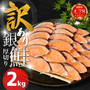 yӂ邳Ɣ[Łz 󂠂 ؂  2kg 1100g`150g  TP  ؂g ؐg TCY s KiO T[ ͂  nX J}    CN VP  TP O 