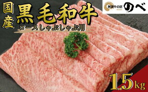 yӂ邳Ɣ[Łz  [X 500g~1.5kg Ԃ Ă  јa g [X a r[t [X Xe[L ē BBQ AEghA Lv Mtg v[g uha  A4