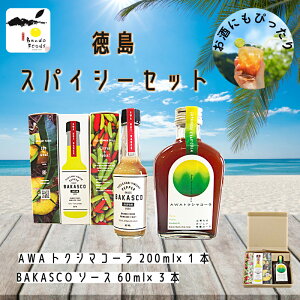 yӂ邳Ɣ[Łz XpCV[ZbgiBAKASCO3{ENtgR[1{jY R[  Y_ 䂸 k  hbVO hg Jpb` XpCX \[X   BBQ