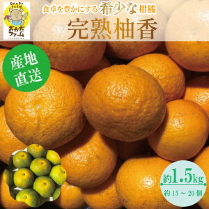 �y�ӂ邳�Ɣ[�Łz ���n �M�� �䂱�� 1.5kg ���k �M�� �䂸 ������ �݂��� �M�q ���Y �_�C�_�C �| ���| ���i�| �ʎ��| �ʏ` ���� �� �r�[�� �s�[�� �t������ �l�C ���N ���e