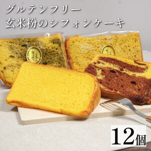 �y�ӂ邳�Ɣ[�Łz ���� �V�t�H���P�[�L 4��~12�� �P�[�L �ӂ�ӂ� �Ⓚ �O���e���t���[ ���ĕ� �f�U�[�g ����� ���� ���َq �J�b�g�P�[�L �J�b�g�V�t�H�� �l�ߍ��킹 �߂��킹 �Z�b�g �o