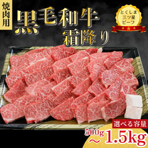 yӂ邳Ɣ[Łz ~ ēp 500g`1.5kg Y јa Ƃ܎Ocr[t Y uh a  ӂ邳Ɣ[ g  イɂ   ₫ Ă  ē r[
