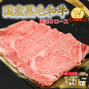 yӂ邳Ɣ[Łz ~ XCX 500g`1.5kg Y јa Ƃ܎Ocr[t Y uh a  ӂ邳Ɣ[ [X Ă Ԃ ē XCX j Mtg 