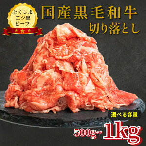 yӂ邳Ɣ[Łz ؂藎Ƃ 500g`1kg Y јa Ƃ܎Ocr[t Y uh a  ӂ邳Ɣ[ ē uߕ ύ Ă Ă ϕ J[  g₷ Z 
