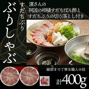 yӂ邳Ɣ[Łz Ԃ Ԃ肵 Zbg 400g Ԃ Ԃ ||t Y u   hg hg CN Ă₫ CN  Ԃ   || y ֗ 痿