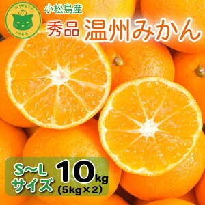 yӂ邳Ɣ[Łz y2025N11z ݂ Gi B݂5kg/10kg ݂ ~J  Â t[c k W[X s 5kg IXX lC ӂ邳Ɣ[ 5kg 10kg