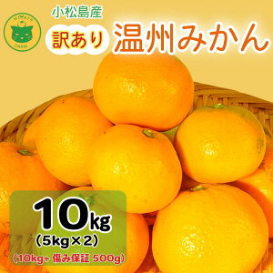 yӂ邳Ɣ[Łz y2025N11z 󂠂 ݂ B݂5kg/10kg i+ݕۏ250g`500gj ~J  Â t[c k W[X s IXX lC ӂ邳Ɣ[ 5kg 10kg