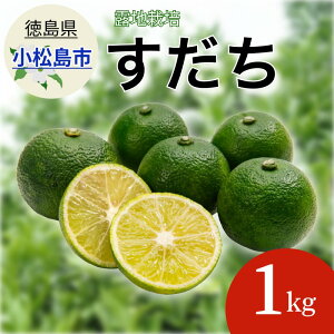 yӂ邳Ɣ[Łz  1kg In͔|  Y X_` ʏ` Ă   k | { hg Ԃ   