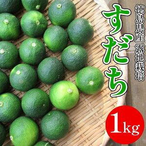 yӂ邳Ɣ[Łz  1kg In͔| Y { X_` k | rlK[ Ă ʏ` 1kg  T[  Ԃ JNe T[