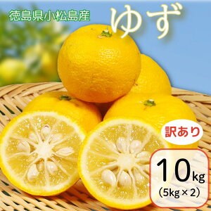 �y�ӂ邳�Ɣ[�Łz �y�󂠂�z�䂸 2kg~10kg �M�q �䂸 ���Y �t���[�c �ʕ� ���k ���F �ʔ� �ʏ` �䂸�����傤 �M�q�Ӟ� �X�C�[�c �f�U�[�g �A�����W �M�q���C �䂸���C ������ �������s