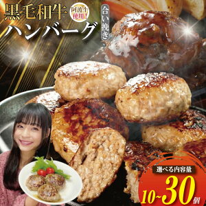 �y�ӂ邳�Ɣ[�Łz ������蔲�����n���o�[�O �Ă��~�܂�Ȃ��I �n���o�[�O �����҂� �Ⓚ 10�`30�� ���]�� ���јa�� ���Y �a�� �� �ؓ� ���� �r�[�t ���g�� �W�H�� �ʂ˂� ������ �Ⓚ�n���o