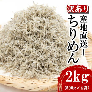 yӂ邳Ɣ[Łz Ĉ܂acYnł͂I 󂠂 ߂ Iׂe 500g 1kg 1.5kg 2kg Y 炷 ߂񂶂Ⴑ  킵  CN  Yn  ͂ ɂ  