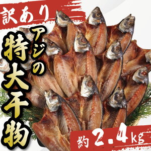 yӂ邳Ɣ[Łz 󂠂  AW  2.4kg Ђ lߍ킹  Zbg  ac 炨͂ AW V  tB Ⓚ Ђ Ki  A Ђ  Ђ